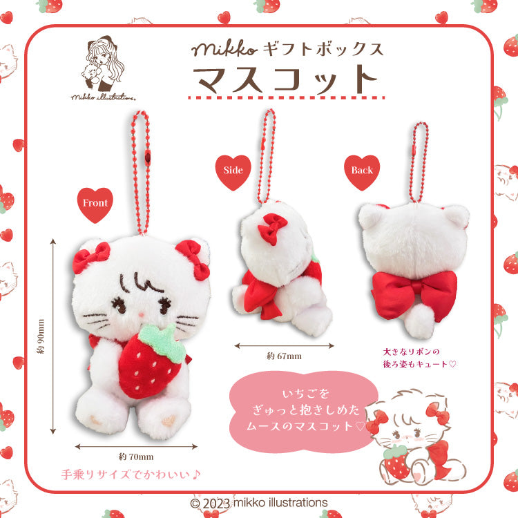 【通常販売】ギフトボックス/mikko