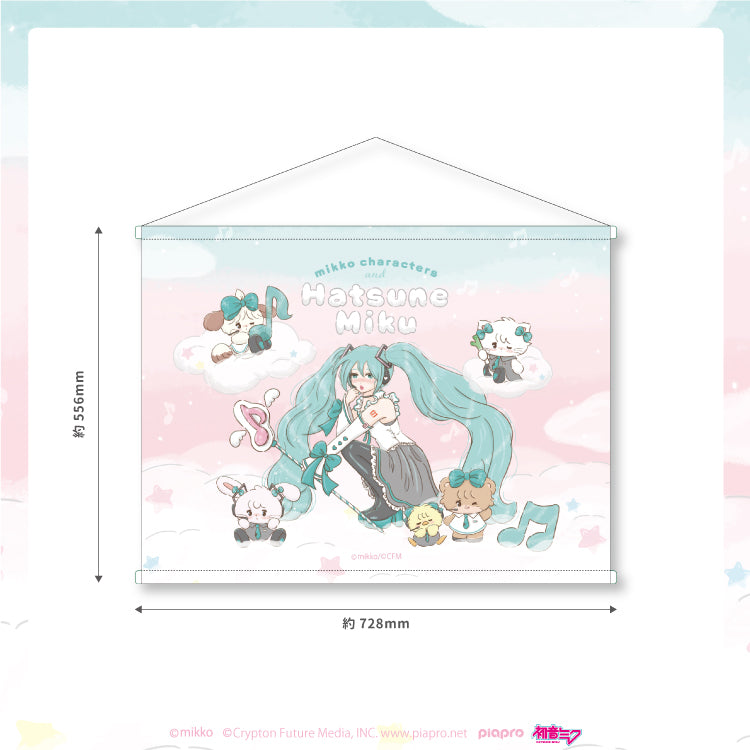 【通常販売】初音ミク×mikko B2タペストリー/mikko
