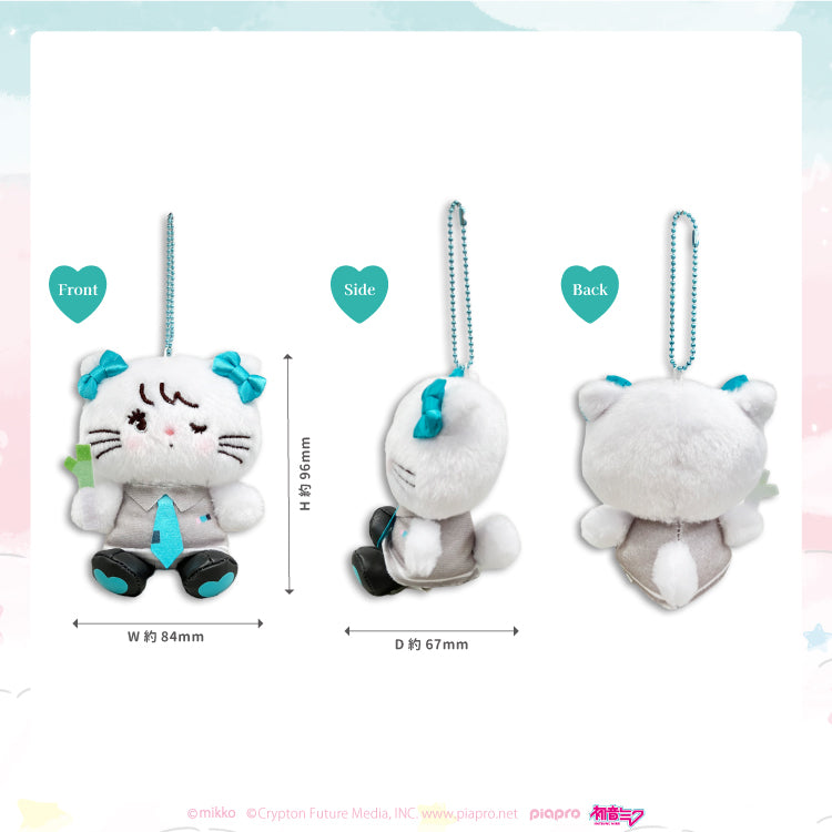 【通常販売】初音ミク×mikko マスコット(ムース)/mikko