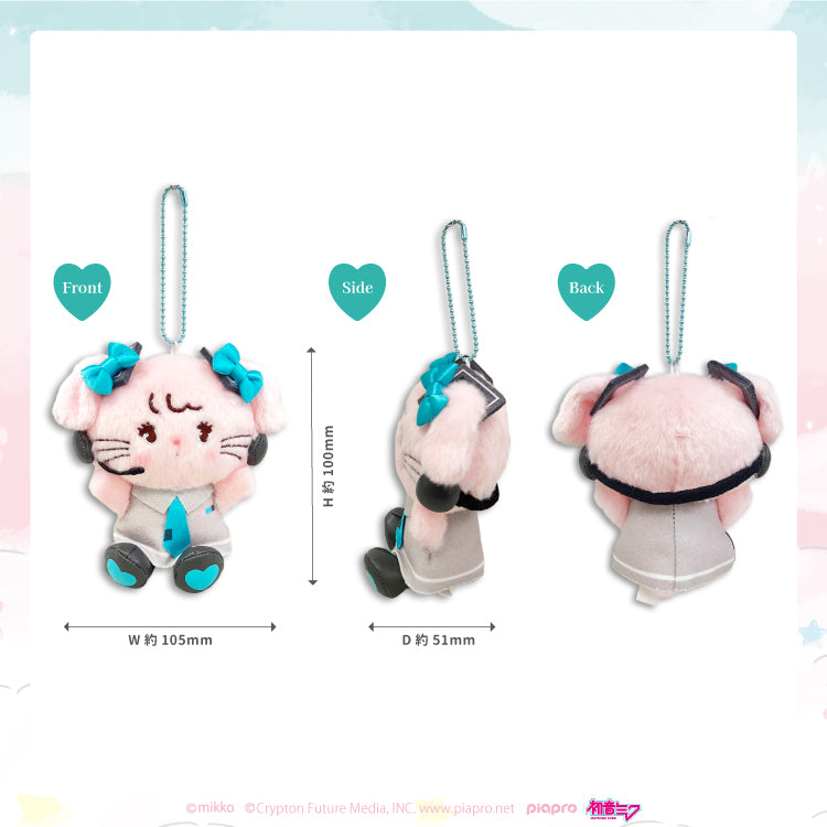 【通常販売】初音ミク×mikko マスコット(キャミ―)/mikko