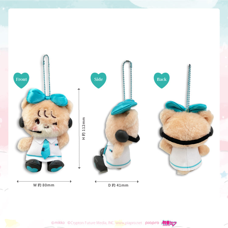 【通常販売】初音ミク×mikko マスコット(ラテ)/mikko