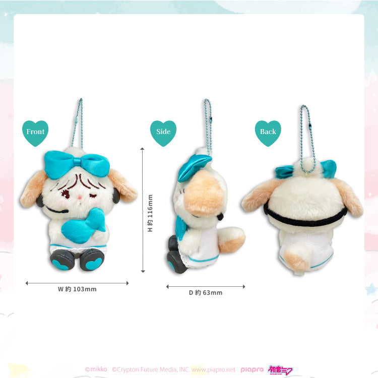 【通常販売】初音ミク×mikko マスコット(スフレ)/mikko