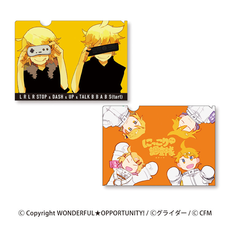 WONDERFUL★OPPORTUNITY! A4クリアファイルセット (リモコン/にっこり^^調査隊のテーマ)