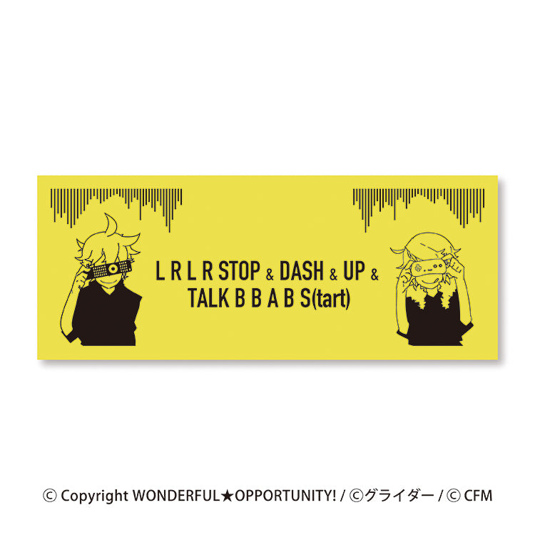 WONDERFUL★OPPORTUNITY! フェイスタオル(リモコン)