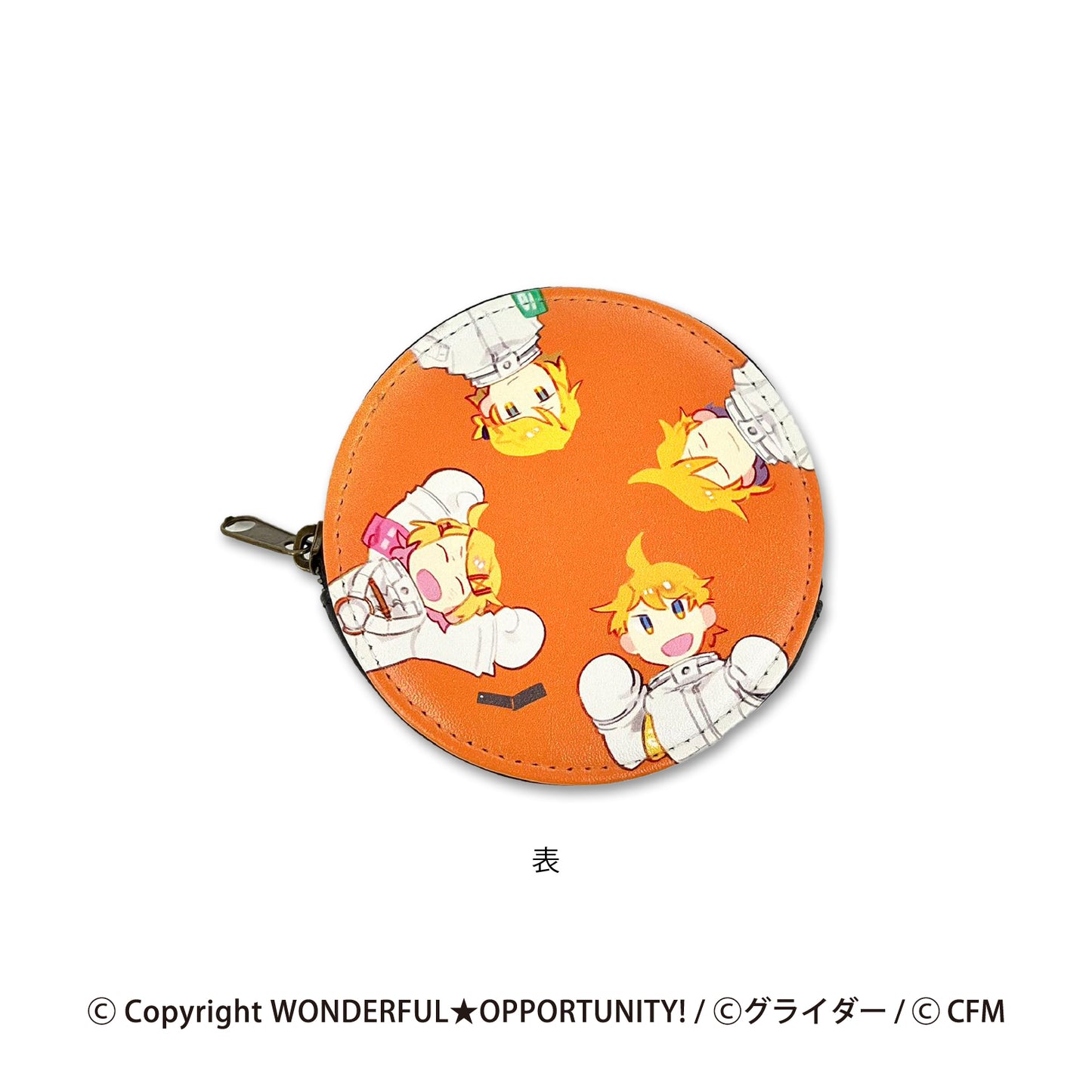 WONDERFUL★OPPORTUNITY! 丸型ポーチ(にっこり^^調査隊のテーマ)