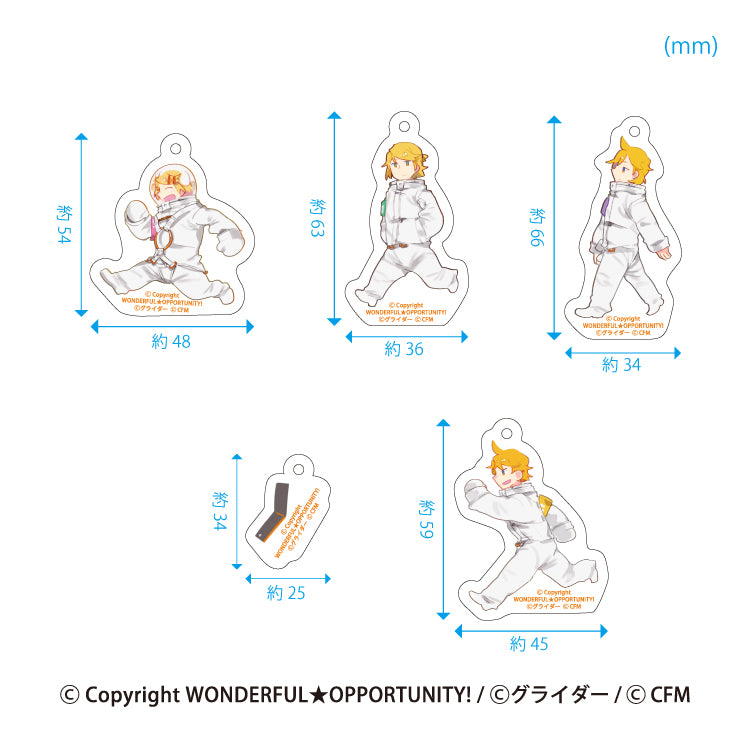 WONDERFUL★OPPORTUNITY! にっこり^^調査隊のテーマ アクリルキーホルダーリング(横向き)