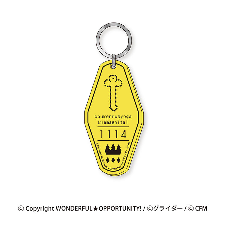 WONDERFUL★OPPORTUNITY! ぼうけんのしょがきえました! モーテルキーホルダー(イエロー)