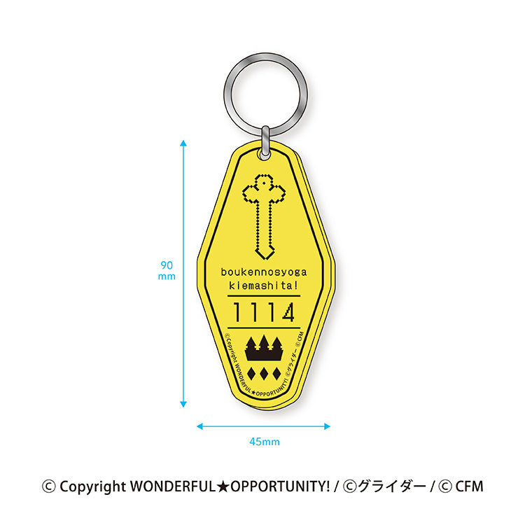 WONDERFUL★OPPORTUNITY! ぼうけんのしょがきえました! モーテルキーホルダー(イエロー)