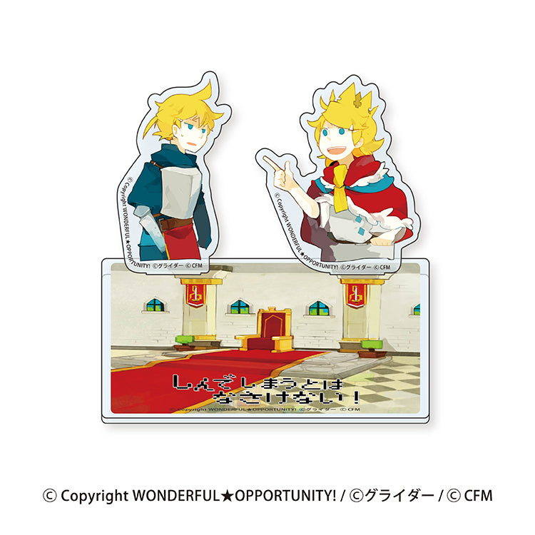 WONDERFUL★OPPORTUNITY! しんでしまうとはなさけない! アクリルコースターA