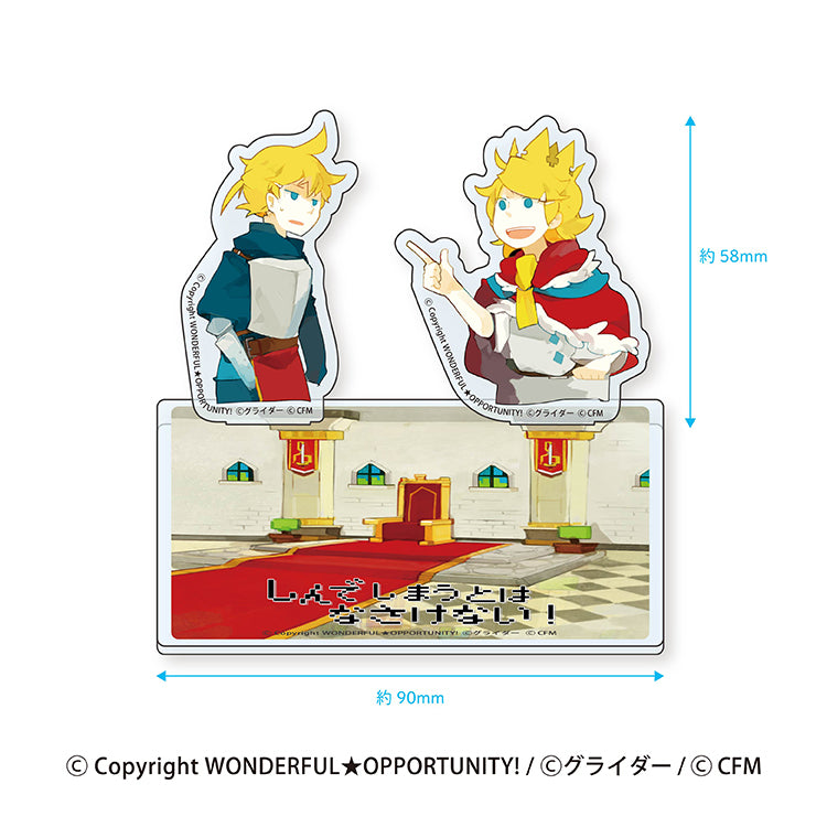 WONDERFUL★OPPORTUNITY! しんでしまうとはなさけない! アクリルコースターA
