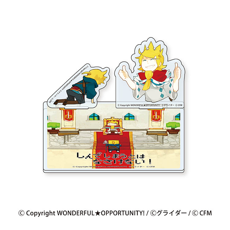 WONDERFUL★OPPORTUNITY! しんでしまうとはなさけない! アクリルコースターB