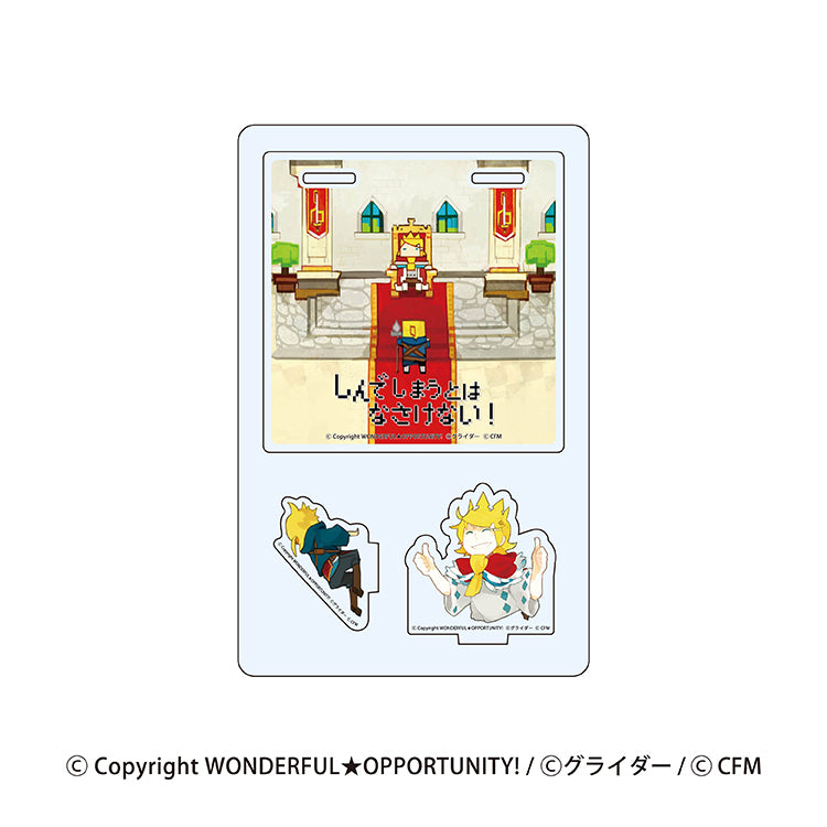 【予約販売終了しました】WONDERFUL★OPPORTUNITY！ しんでしまうとはなさけない！ アクリルコースターB