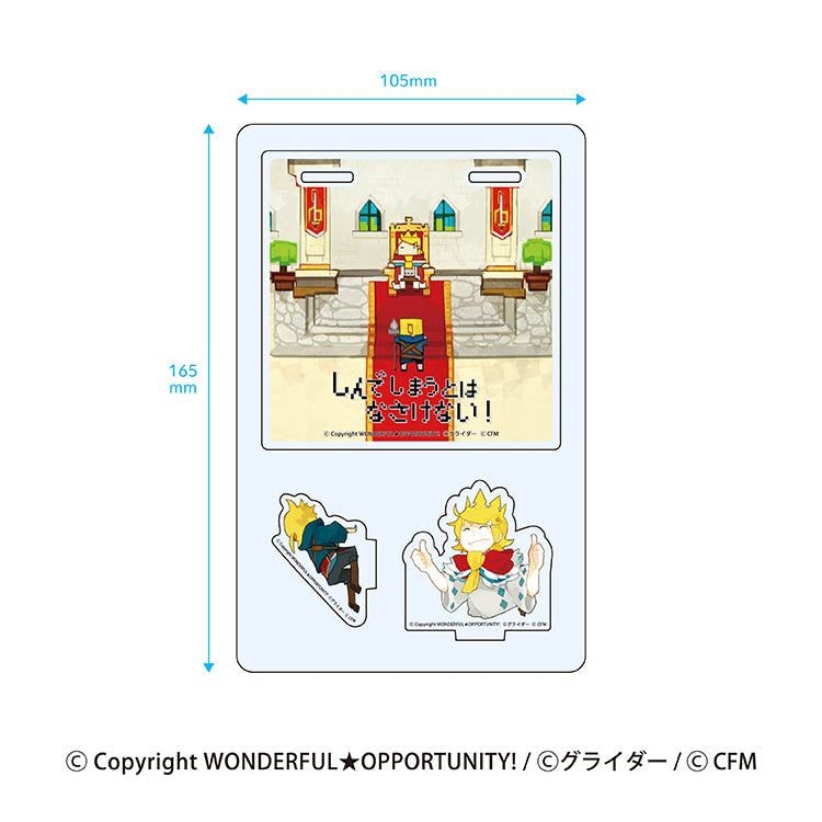 【予約販売終了しました】WONDERFUL★OPPORTUNITY！ しんでしまうとはなさけない！ アクリルコースターB