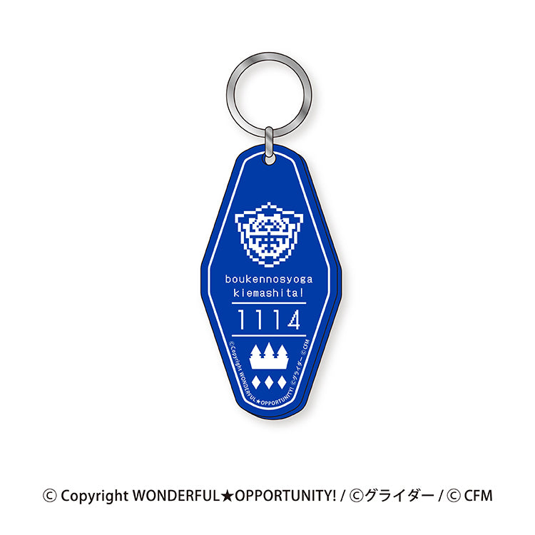 WONDERFUL★OPPORTUNITY! ぼうけんのしょがきえました! モーテルキーホルダー(ブルー)