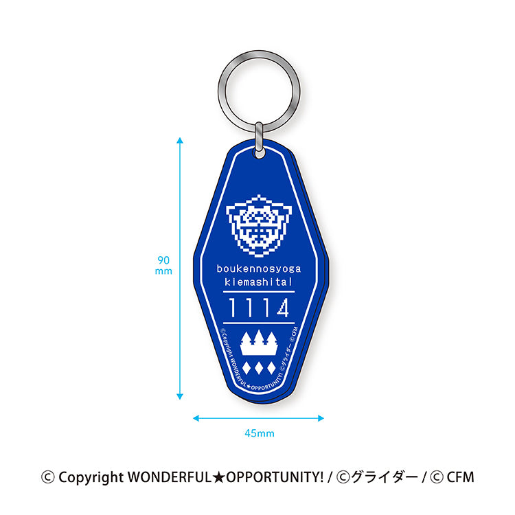 WONDERFUL★OPPORTUNITY! ぼうけんのしょがきえました! モーテルキーホルダー(ブルー)