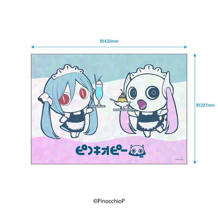 15周年描きおろし ホログラム加工ポスター(横長)/ピノキオピー