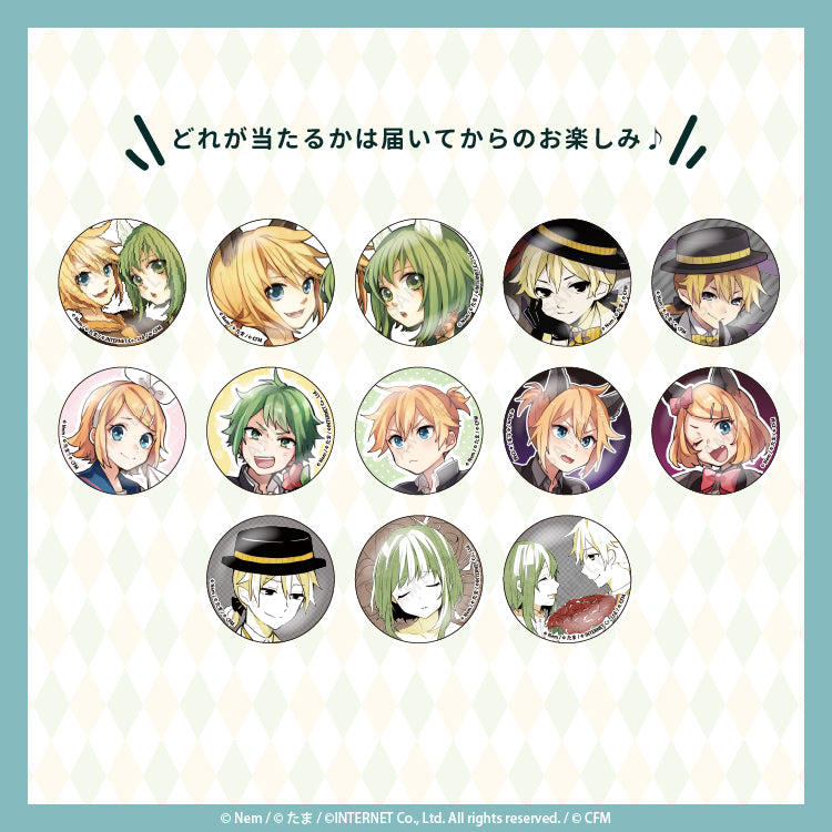 Nem&たま ブラインド缶バッジ