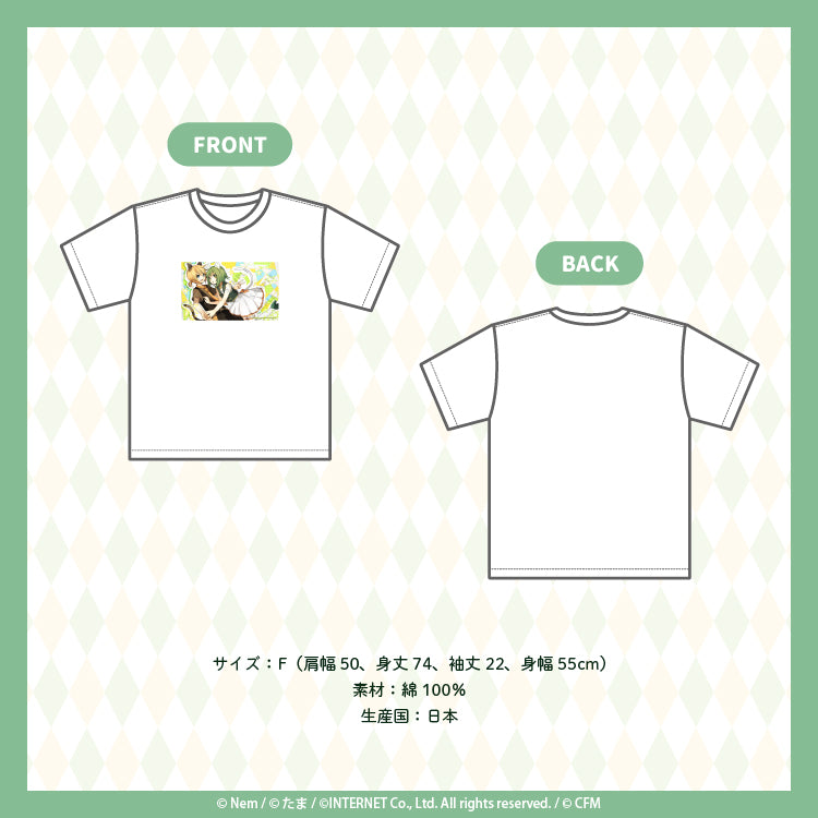 嗚呼、素晴らしきニャン生 Tシャツ/Nem&たま