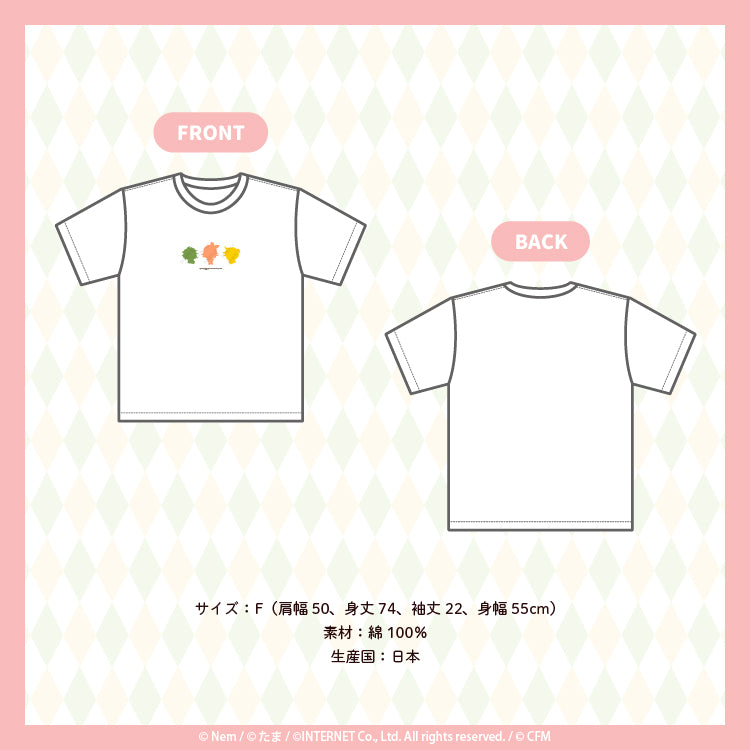 初恋学園・純愛科 Tシャツ/Nem&たま