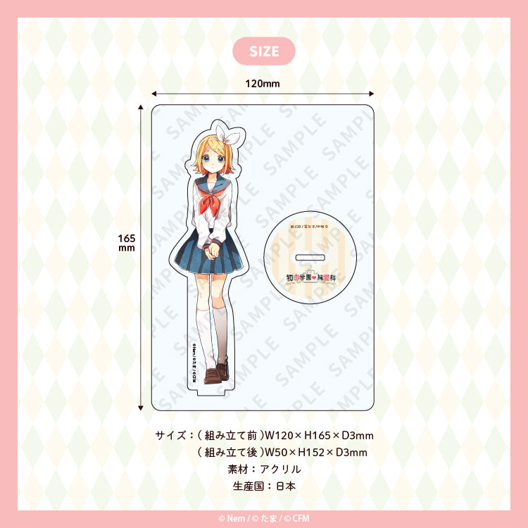 初恋学園・純愛科 アクリルスタンド/Nem&たま