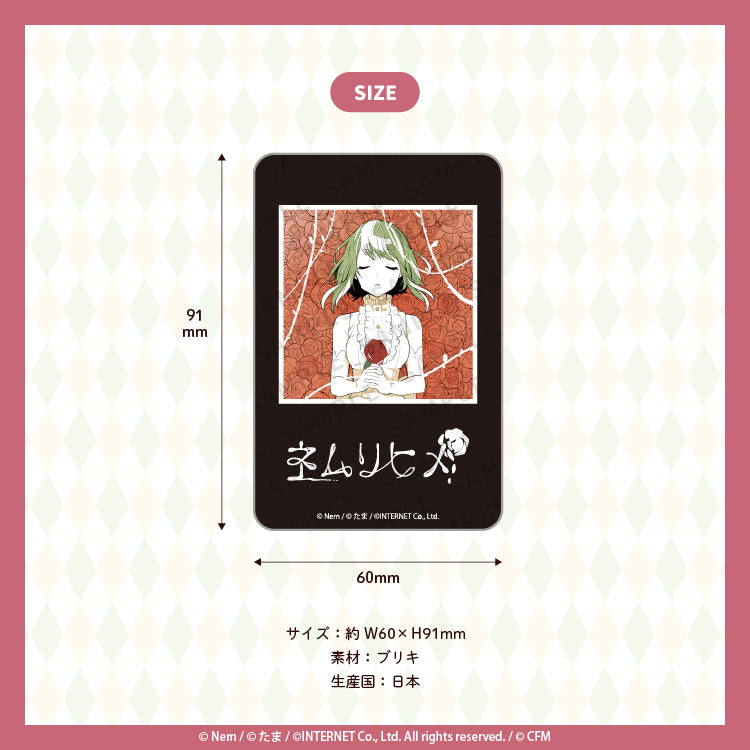 ネムリヒメ 小物入れ缶/Nem&たま