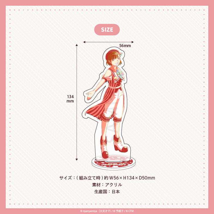 キラピピ★キラピカ アクリルスタンド E.MEIKO/nyanyannya(大天才P)&予感子