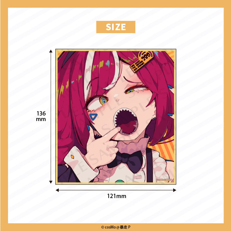 ミニ色紙【ギザバ怪文書】/cosMo@暴走P