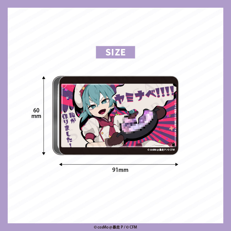 缶ケース【ヤミナベ!!!!】/cosMo@暴走P