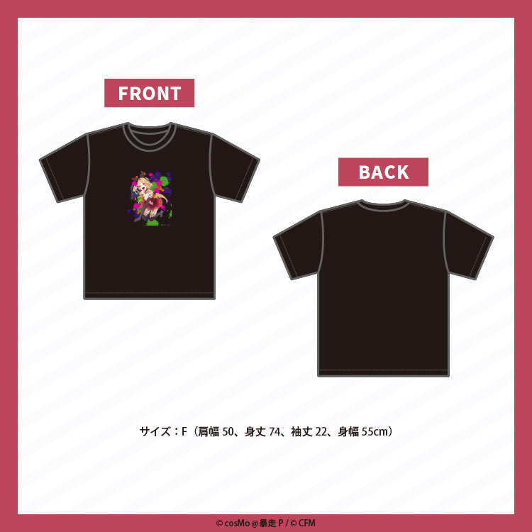 Tシャツ【はらぺこなんです】/cosMo@暴走P