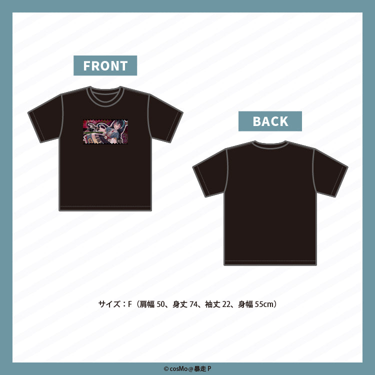 Tシャツ【マシンガンポエムドール】/cosMo@暴走P