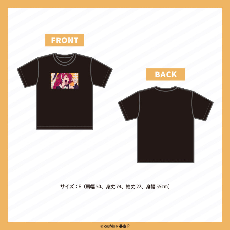 Tシャツ【ギザバ怪文書】/cosMo@暴走P