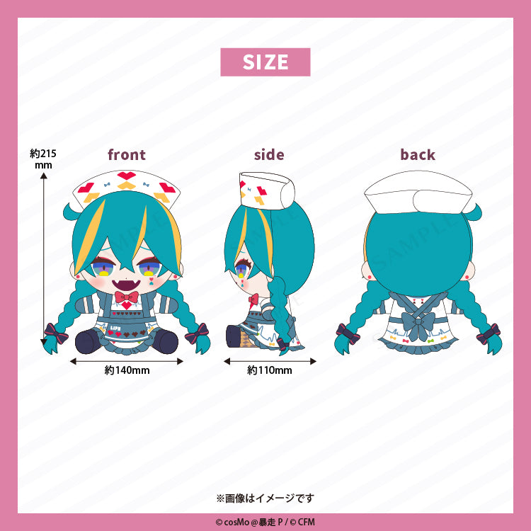 ぬいぐるみ【ダイジョブですか?】/cosMo@暴走P