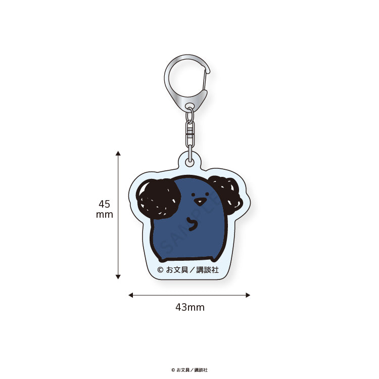 【コンプリートセット】 お文具といっしょトレーディングアクリルキーホルダー