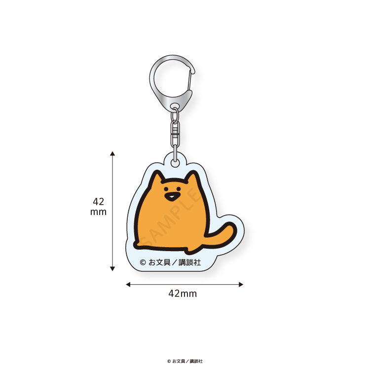【コンプリートセット】 お文具といっしょトレーディングアクリルキーホルダー