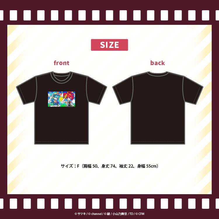 Tシャツ(サムネ)【メズマライザー】/channel&サツキ - クレコ (Creators' Collection)