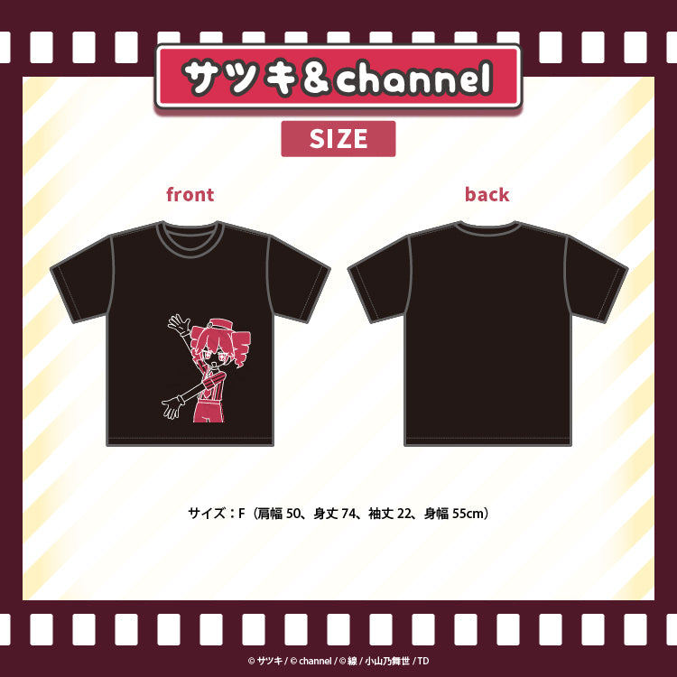 Tシャツ(重音テト)【メズマライザー】/channel&サツキ