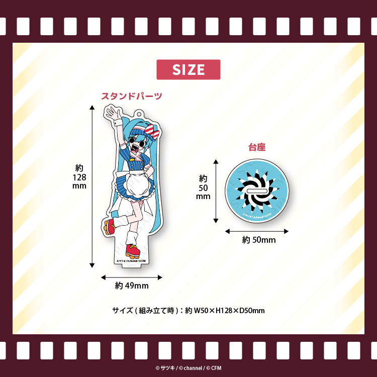 アクリルスタンド兼アクキー(初音ミク3)【メズマライザー】/channel&サツキ