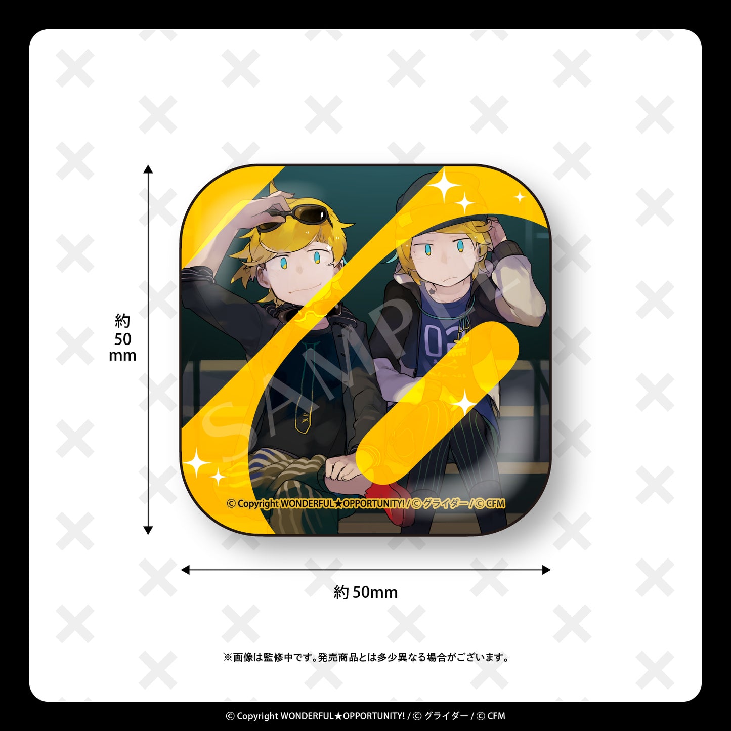 ブラインド缶バッジ vol.1(全10種)/WONDERFUL★OPPORTUNITY!