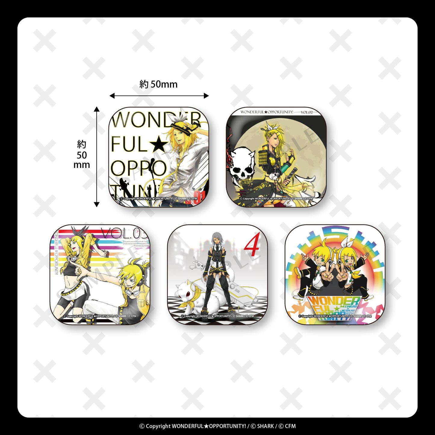 ブラインド缶バッジ vol.1-2(コンプリートBOX)/WONDERFUL★OPPORTUNITY!