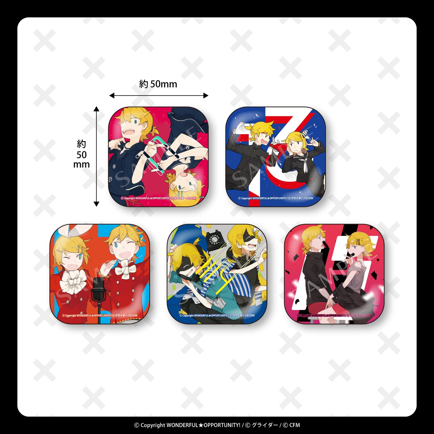 ブラインド缶バッジ vol.1-2(コンプリートBOX)/WONDERFUL★OPPORTUNITY!