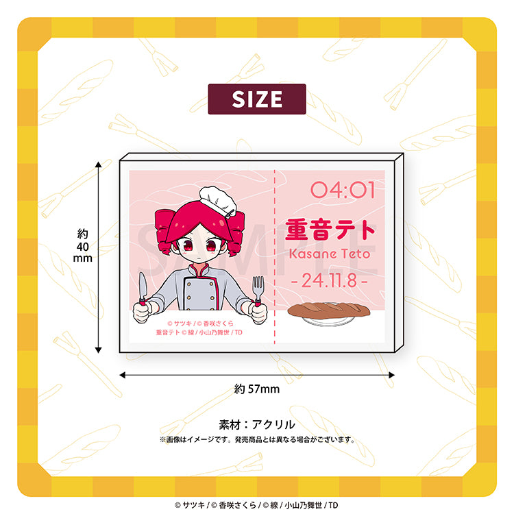 食券風マグネット (重音テト)/サツキ&香咲さくら - クレコ (Creators' Collection)
