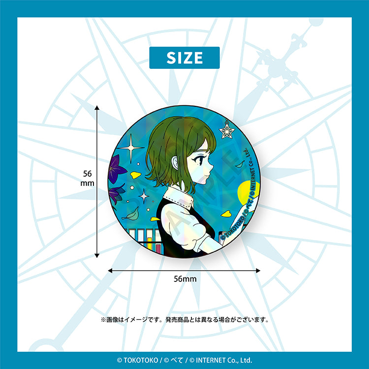 缶バッジ(夜もすがら君想ふ) - クレコ (Creators' Collection)