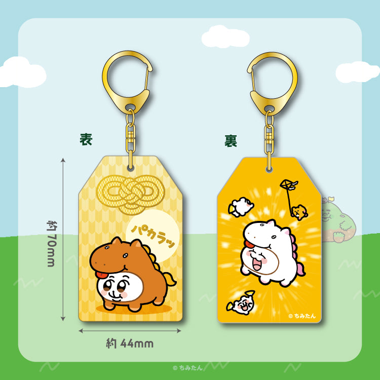 馬ちみたんアクリルキーホルダー/あにゃ - クレコ (Creators' Collection)