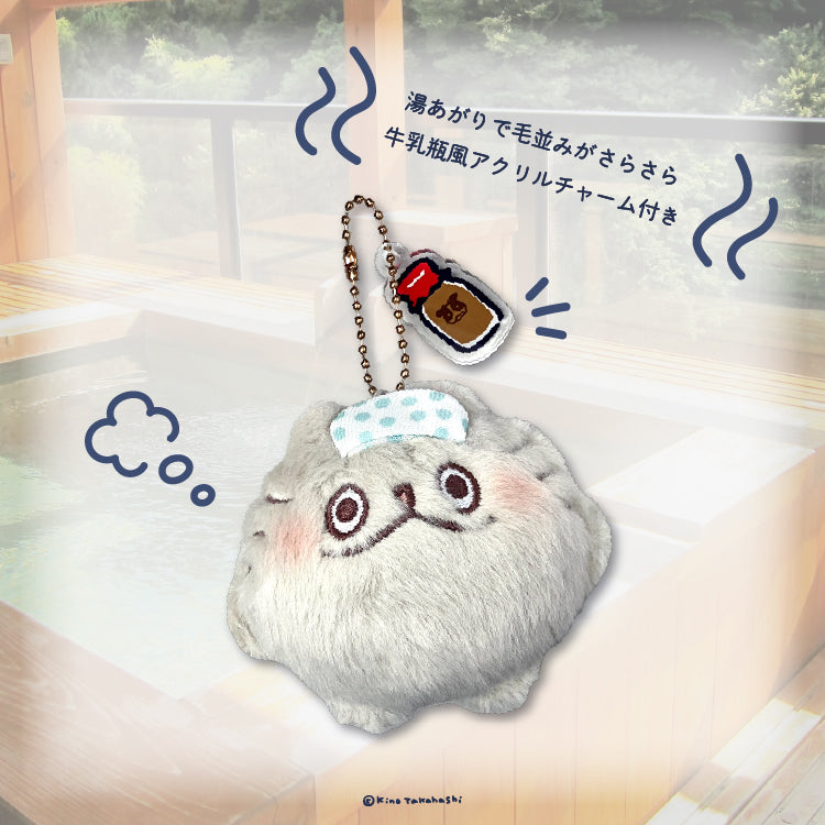 【予約販売商品 お届け時期:2026年4月中旬以降予定】ねこのぶーちゃん 湯あがりもじゃほこマスコット/高橋きの - クレコ (Creators' Collection)