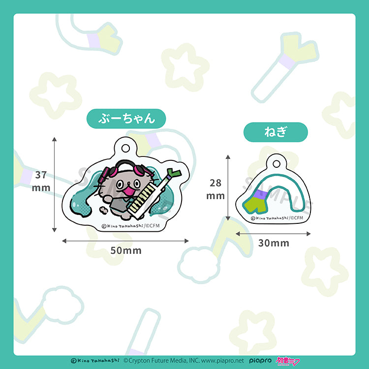 【通常販売】初音ミク×ねこのぶーちゃん 2連アクリルキーホルダー (ねこのぶーちゃん)/高橋きの