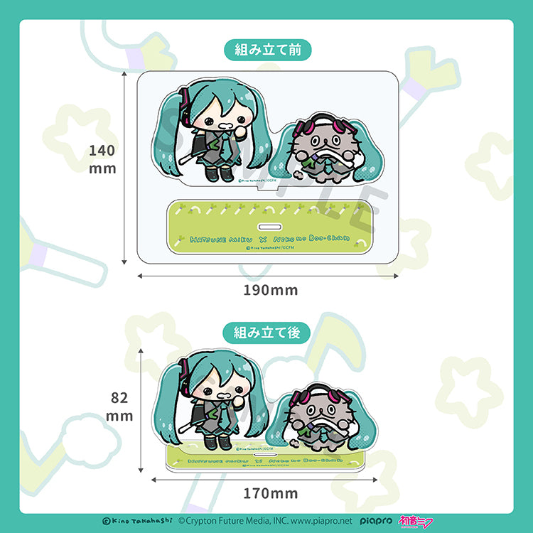【通常販売】初音ミク×ねこのぶーちゃん アクリルスタンド (ネギ)/高橋きの