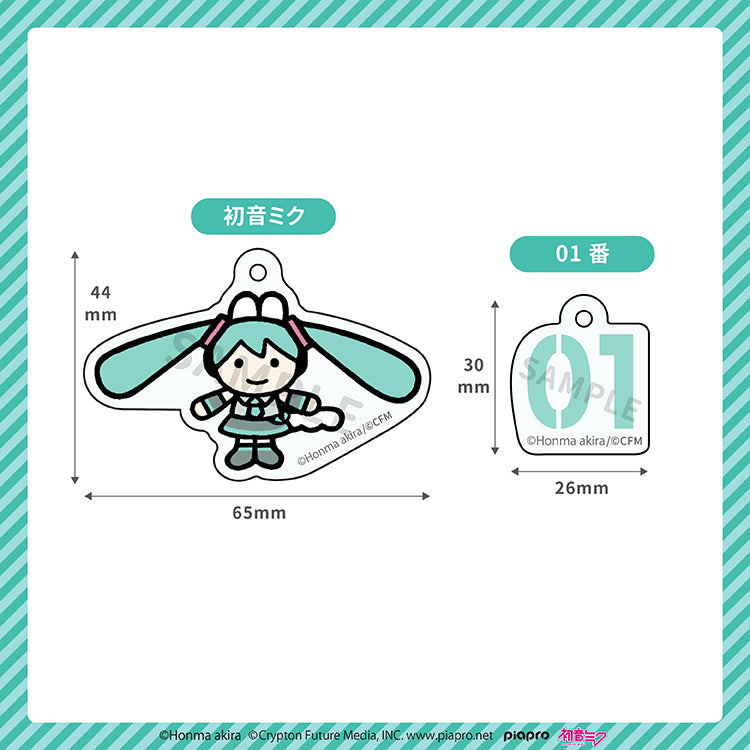 【通常販売】初音ミク×ウルフくん 2連アクリルキーホルダー(初音ミク) /本間あきら