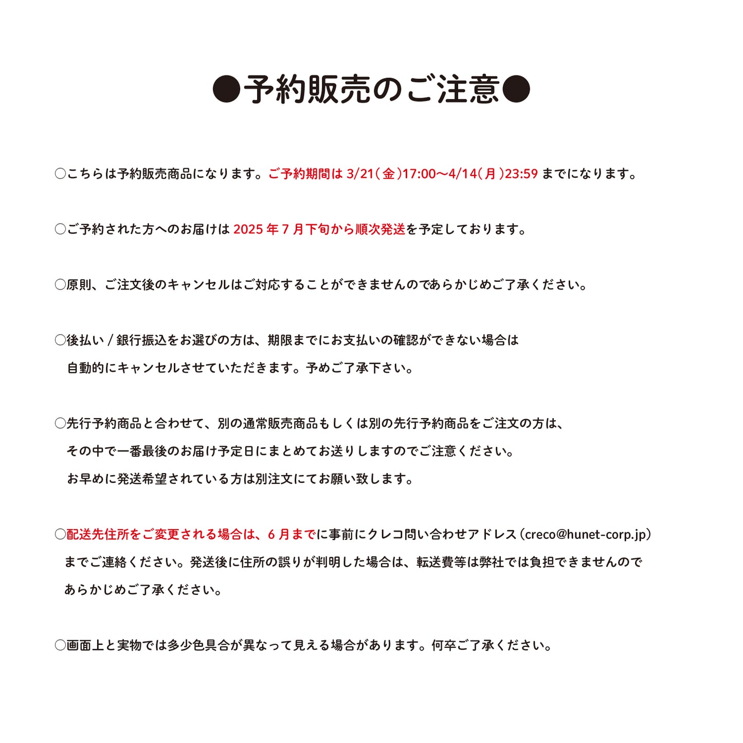 ブラインド缶バッジ vol.1-2(コンプリートBOX)/WONDERFUL★OPPORTUNITY!