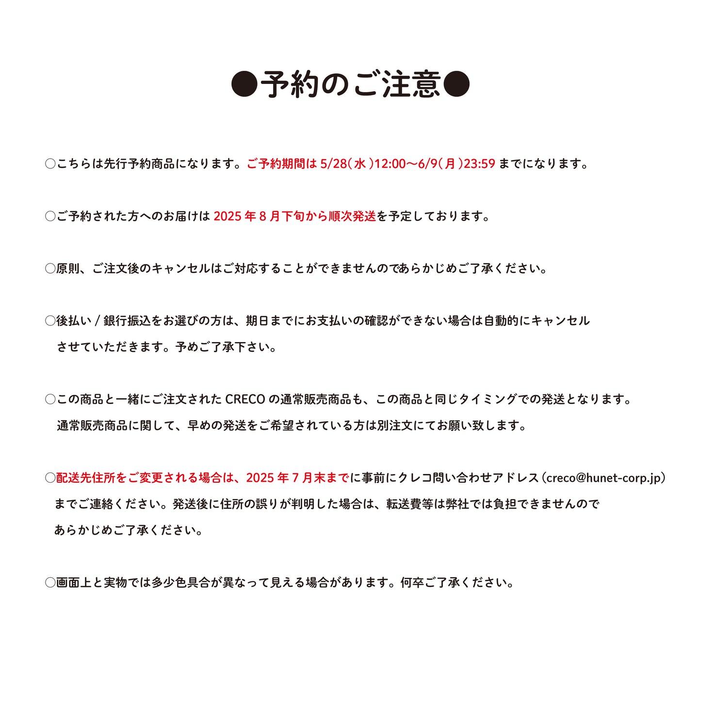 アクリルスタンド兼アクキー(重音テト➀)【メズマライザー】/channel&サツキ