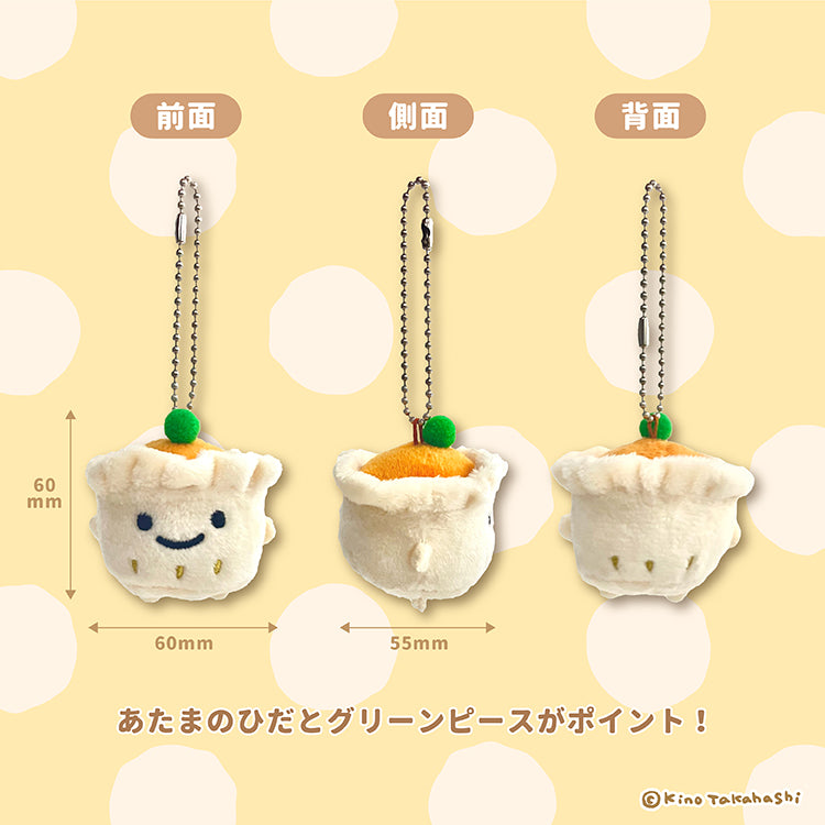 ねこのぶーちゃん しゅうまい&あげものミニマスコットセット/高橋きの